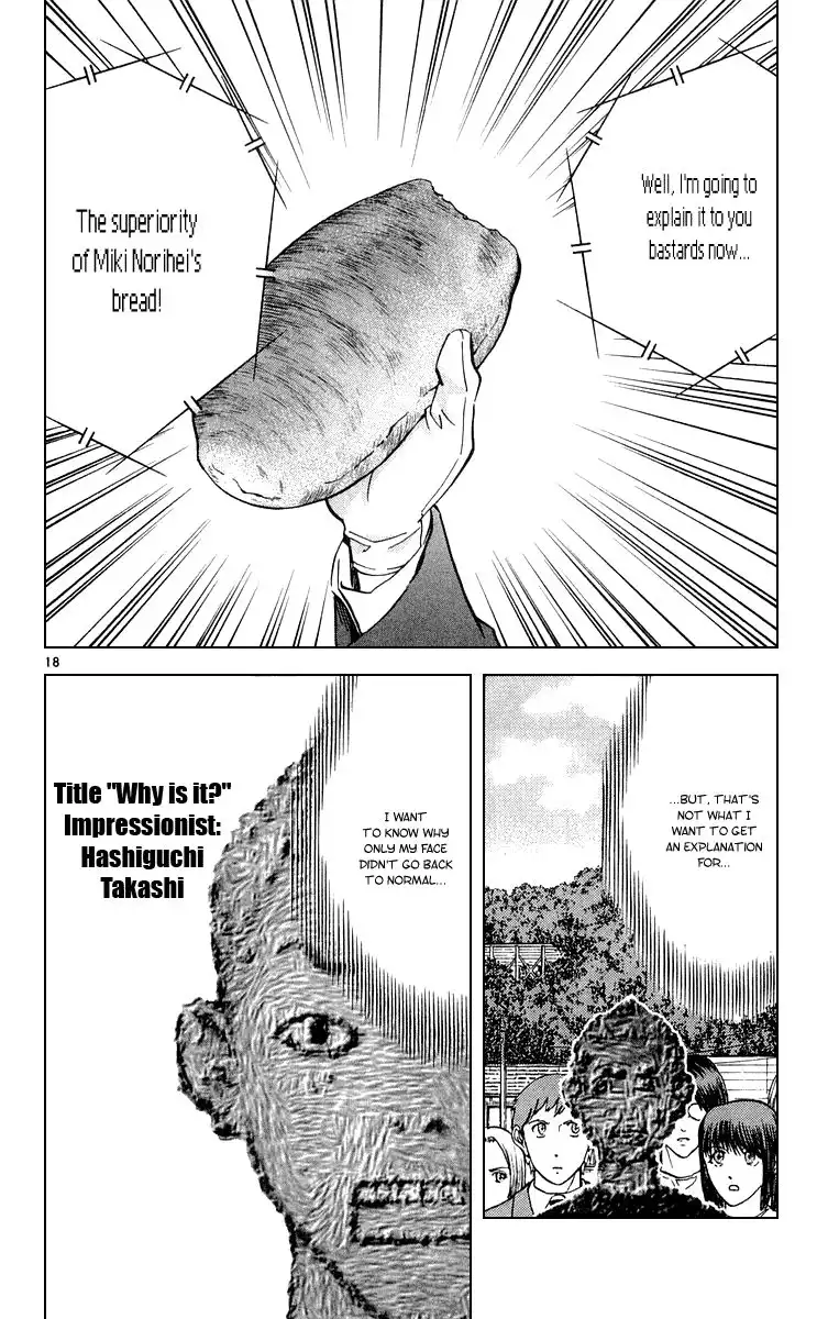 Yakitate Japan Chapter 162 18